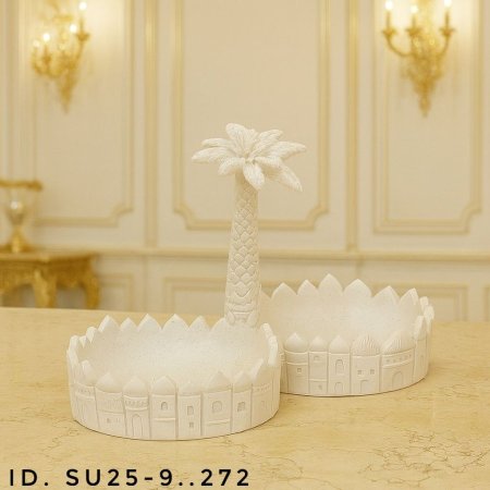 سلة حلا حجر